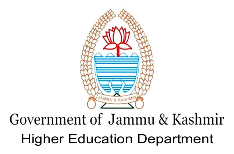 higher-education-department